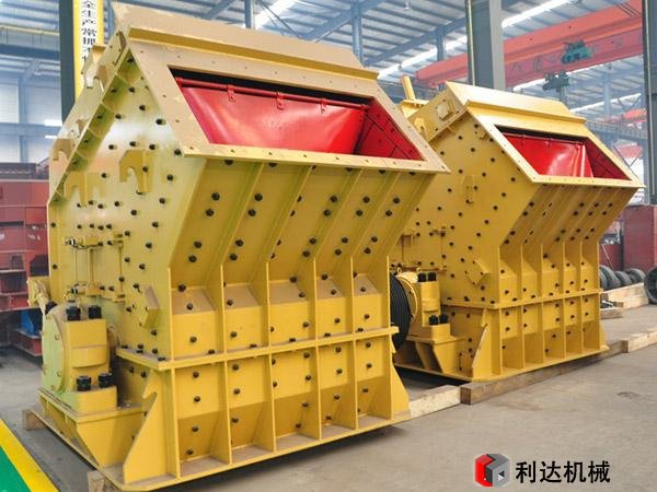 錘式破碎機