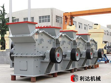 鵝卵石制砂機(jī)