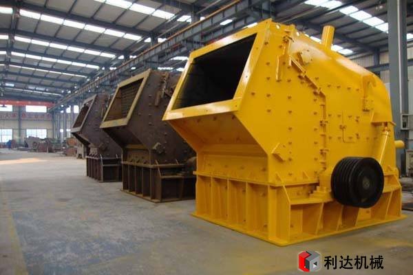 破碎機